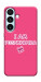 Чехол Розумничка для Galaxy S26