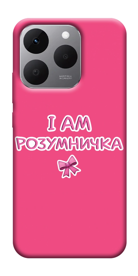 Чехол Розумничка для Realme 15T