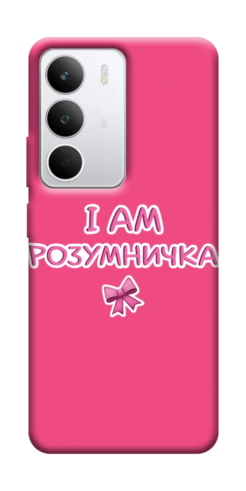 Чехол Розумничка для Realme C71