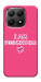 Чохол Розумничка для Xiaomi 15T