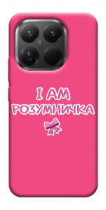 Чехол Розумничка для Xiaomi 15T Pro