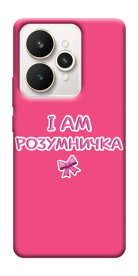 Чехол Розумничка для Realme 15