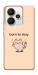 Чехол Born to slay для Realme 15