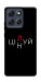 Чехол Цілуй/цінуй для Motorola Moto G86 Power