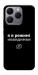 Чехол Режим невидимки для Realme 15T