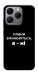Чехол Плани змінюються для Realme 15T