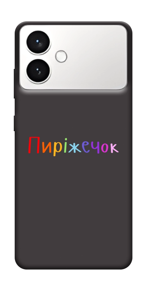 Чехол Пиріжечок для Galaxy S26+