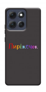 Чехол Пиріжечок для Motorola Moto G86 Power
