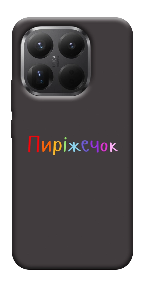 Чехол Пиріжечок для Xiaomi 15T Pro