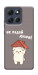 Чехол Не падай дахом для Motorola Moto G86 Power