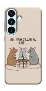 Чехол Не нам судити для Galaxy S26