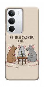 Чехол Не нам судити для Realme C71