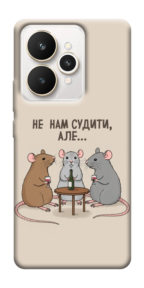 Чехол Не нам судити для Realme 15