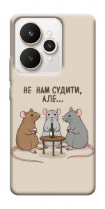 Чехол Не нам судити для Realme 15