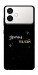 Чохол Зірочка палай для Galaxy S26 Edge