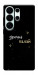 Чехол Зірочка палай для Galaxy S26 Ultra