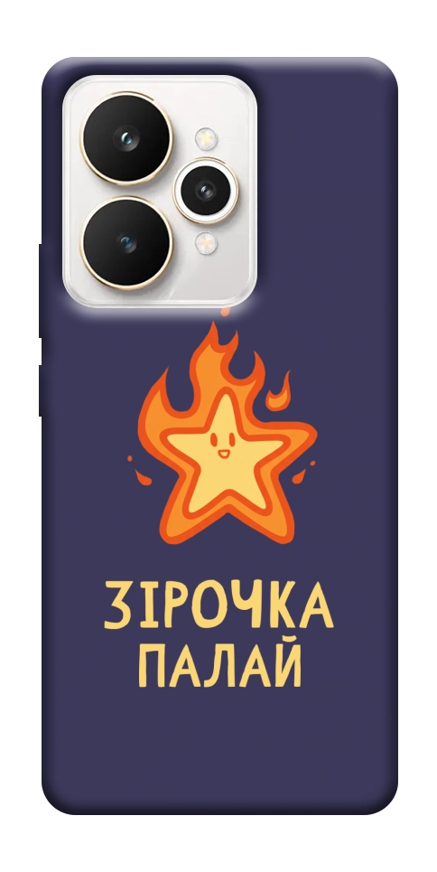 Чехол Палаюча зірочка для Realme 15