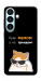 Чехол Будь мемом для Galaxy S26