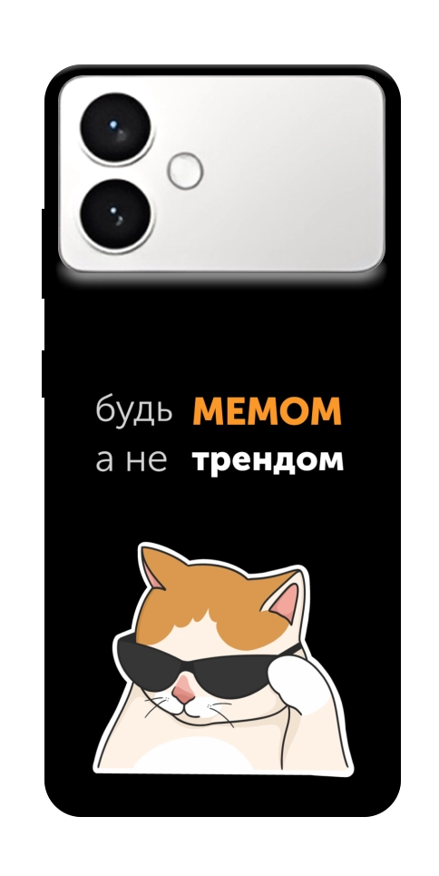 Чехол Будь мемом для Galaxy S26+