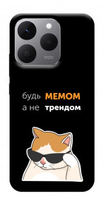 Чохол Будь мемом для Realme 15T