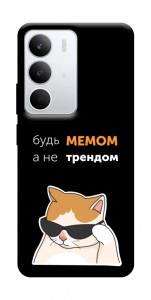Чехол Будь мемом для Realme C71