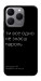 Чехол Не знаєш пароль для Realme 15T