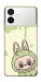 Чехол Labubu green для Galaxy S26 Edge