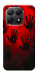 Чохол Bloody hands для Xiaomi 15T