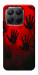 Чехол Bloody hands для Xiaomi 15T Pro