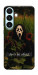 Чехол Dont be afraid для Galaxy S26