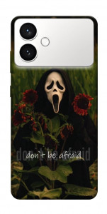 Чохол Dont be afraid для Galaxy S26+