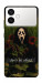 Чохол Dont be afraid для Galaxy S26+