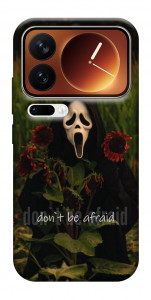 Чехол Dont be afraid для Xiaomi 17 Pro