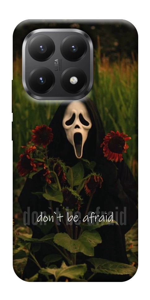 Чохол Dont be afraid для Xiaomi 15T