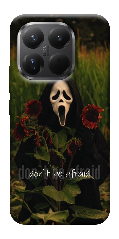 Чохол Dont be afraid для Xiaomi 15T Pro