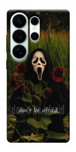 Чехол Dont be afraid для Galaxy S26 Ultra
