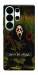 Чехол Dont be afraid для Galaxy S26 Ultra