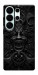 Чехол Horror pattern для Galaxy S26 Ultra