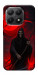 Чохол Red moon reaper для Xiaomi 15T