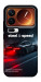 Чохол Black and red care для Xiaomi 17 Pro
