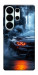 Чехол Car in smoke для Galaxy S26 Ultra
