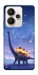 Чохол Lanterns dino для Realme 15