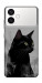 Чехол Smoke cat для Galaxy S26+