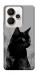 Чехол Smoke cat для Realme 15