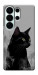 Чехол Smoke cat для Galaxy S26 Ultra