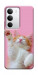 Чехол Сat chill для Realme C71