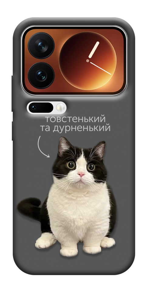 Чехол Сhubby для Xiaomi 17 Pro