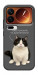 Чехол Сhubby для Xiaomi 17 Pro