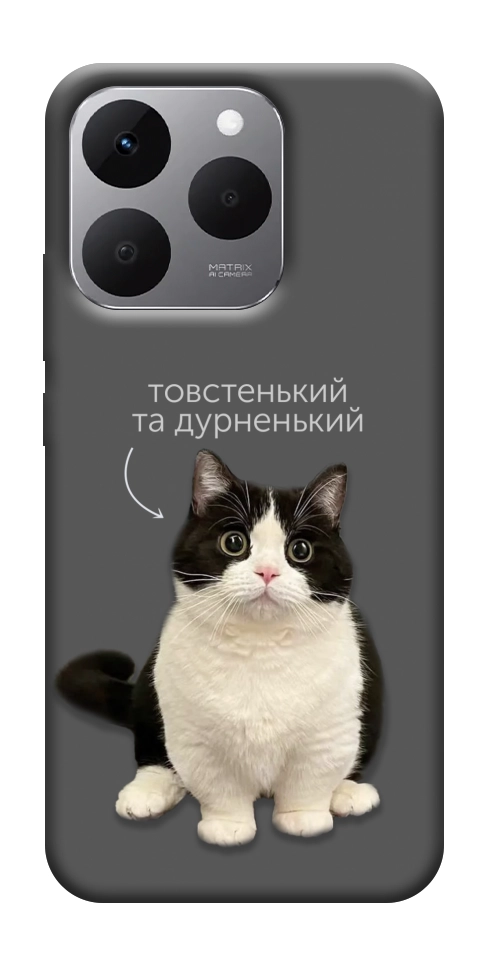 Чохол Сhubby для Realme 15T