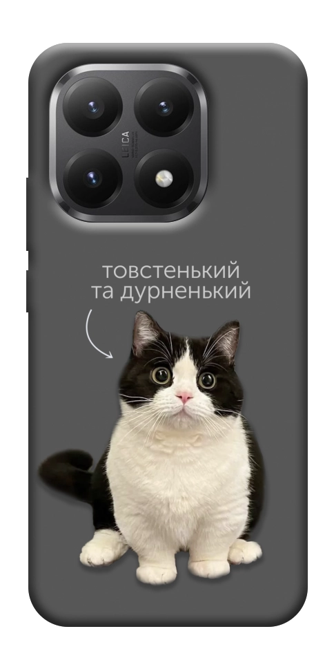 Чохол Сhubby для Xiaomi 15T